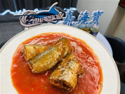 Why choose canned mackerel