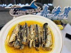 Fabbrica di sardine in scatola
