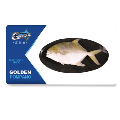 Ikan Bawal emas